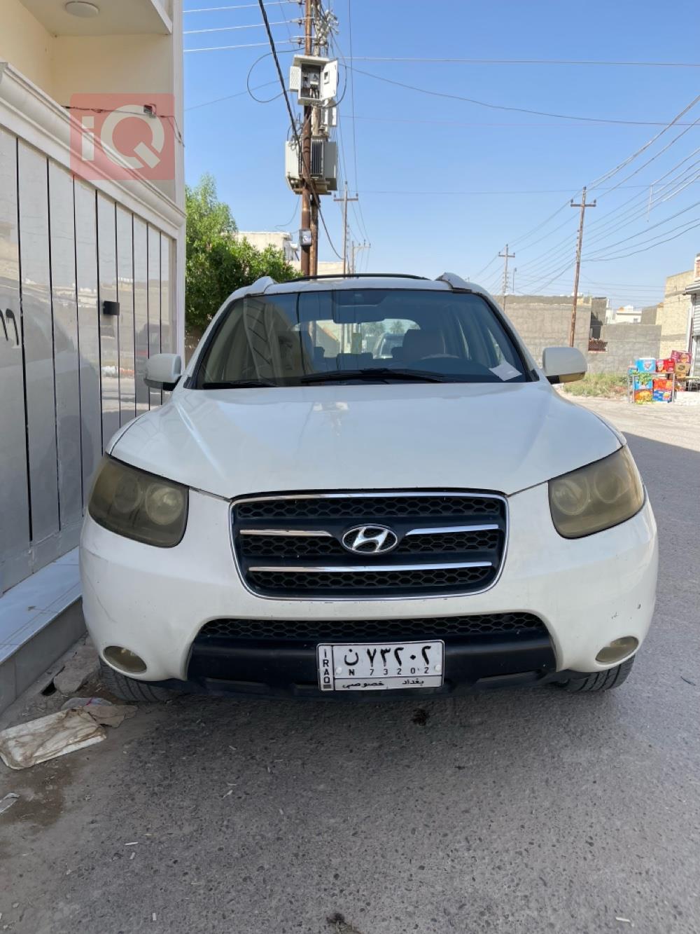 هيونداي سانتافي
